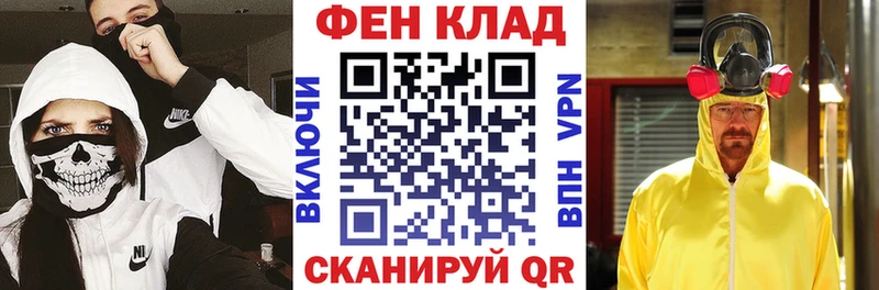 купить  сайты  Сысерть  АМФ 97% 