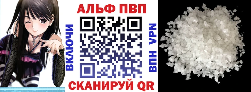 дарнет шоп  blacksprut как войти  A PVP Соль  Сысерть 