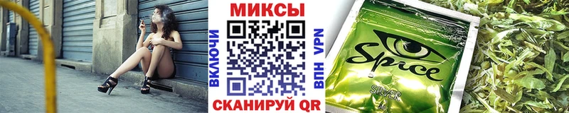 хочу   Сысерть  БУТИРАТ BDO 33% 