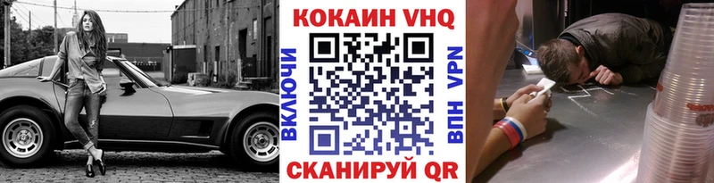 наркотики  Сысерть  COCAIN Columbia 
