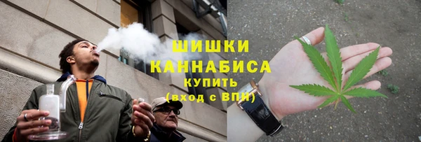 2c-b Аркадак