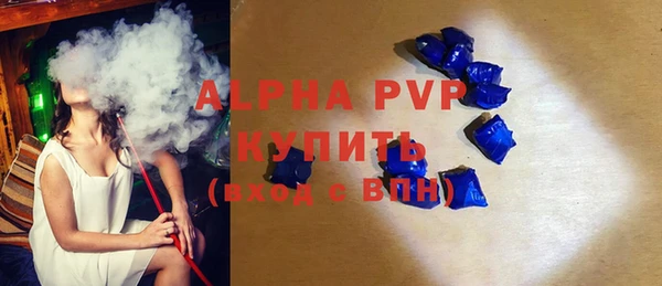 наркотики Арсеньев