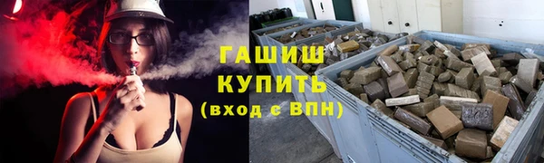 2c-b Аркадак