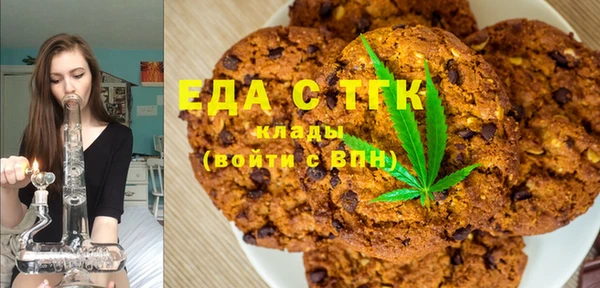наркотики Арсеньев