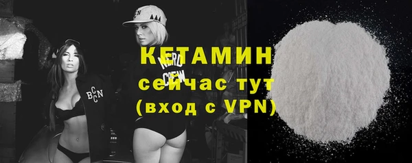 ECSTASY Протвино