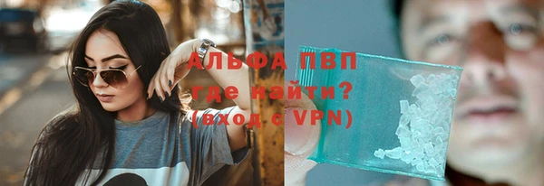 наркотики Арсеньев