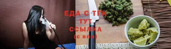 кокаин колумбия Приозерск