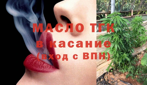 кокаин колумбия Приозерск