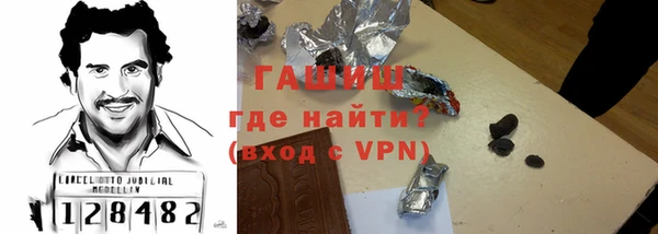 mix Пролетарск