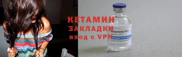 2c-b Аркадак