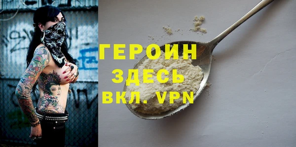 винт Ростов