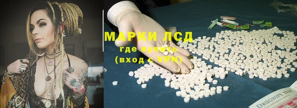 винт Ростов