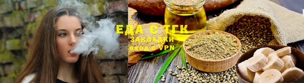 наркотики Арсеньев