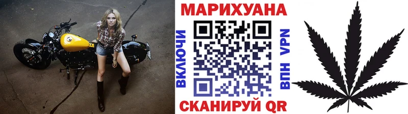 Конопля VHQ  Сысерть 